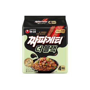 짜파게티 더 블랙 116g, 8개