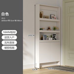 얇은 문뒤 수납장 도어 좁은 집 슬림 서랍장 폭 틈새 문뒤수납장 폭좁은 초박형 책장 가구 문 틈새장 선반, 180x60x12cm[양문]화이트