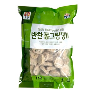 사조오양 반찬동그랑땡 (1kg), 1개, 1kg