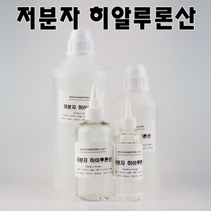 코리아씨밀락 저분자 히알루론산 히아루론산, 저분자 히알루론산 500ml, 1개