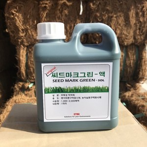 천연색소 씨드마크그린 1L 10L 25kg, 1개