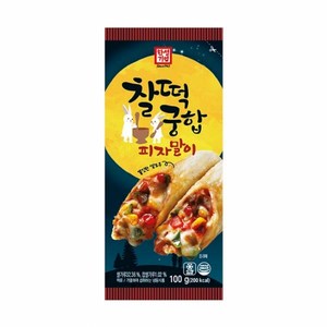 한성 롤피자 쌀로만든 찰떡궁합 피자말이 100g 10개냉동 한입피자 간식, 5개