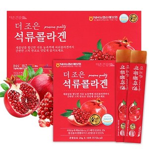 더존건강 더조은 석류콜라겐 스틱 20g x 30포, 1개, 600g