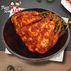 맛나라자매김치 국산 알타리총각김치 1kg 당일생산 3kg 5kg 10kg, 1개