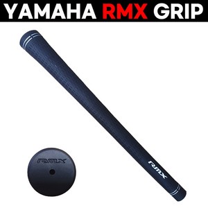 야마하 YAMAHA RMX 포지드 아이언 순정 그립, RMX 그립, 구성 : RMX 그립, 1개