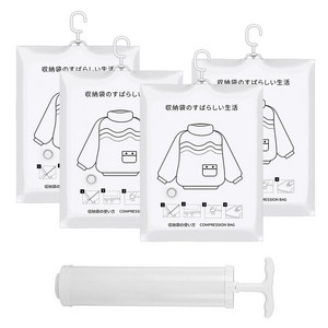 롱패딩 이불 의류 옷걸이형 압축 진공팩 고급형 압축팩 4매 펌프 세트, 1세트, 4개입