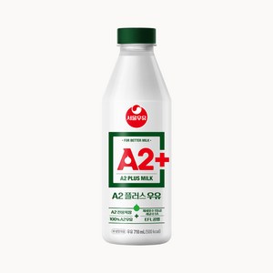 서울우유 A2 플러스 우유, 2개, 710ml