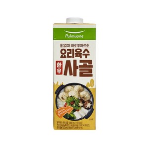 풀무원 요리육수 한우사골 1000ml 국물요리 간편육수, 1L, 1개