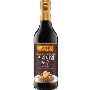 <중화국제>리진찌_이금기간장 노두유 프리미엄 노추, 500ml, 1개