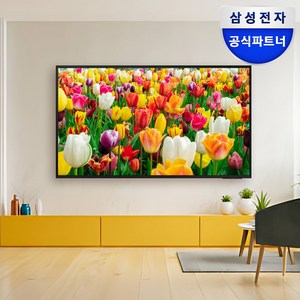 [삼성로지텍배송][무료설치] 삼성전자 LH65BEC-H 65인치 TV 스마트 사이니지 TV 비즈니스 TV LED 4K UHD 23년형 에너지효율 1등급 스탠드형, 벽걸이형