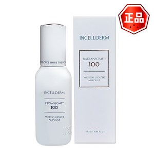 인셀덤 NEW래디언솜100 마이크로플루다이저 앰플, 30ml, 1개