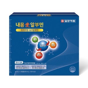 일약약품 마시는 내몸애 알부민 20ml x 30병(600ml), 30개