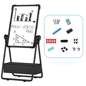 BOLEBIO 이동식 화이트보드 양면 자석 붙이는 프리미엄 칠판