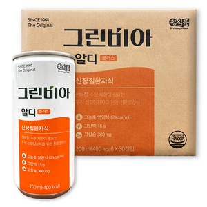 그린비아 알디플러스 1box (30캔입), 1박스, 200ml
