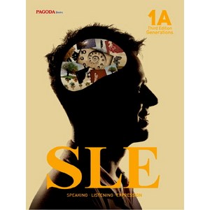 SLE 1A(Speaking Listening Expession 1A)(MP3 무료다운), PAGODA BOOKS, SLE 시리즈