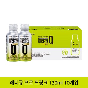 레디큐 프로 드링크 숙취해소제 120ml 10개입, 10개