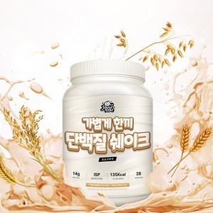 자니웨이 가볍게한끼 식사대용 단백질 쉐이크 곡물 미숫가루맛, 1개, 1kg