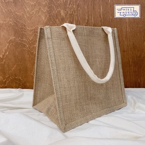 정사각형 라탄백 (25x25cm) [ 여름 에코백 린넨백 린넨가방 가방꾸미기 고퀄리티 미술수업 재료 ], 1개