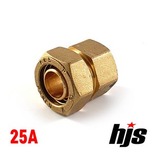 HJS 엑셀 암나사 밸브 소켓 25A (XL 파이프 25mm), 1개