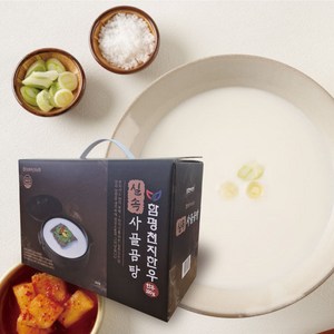 [함평천지한우] 실속 사골곰탕 350ml/350ml*7, 7개, 350g