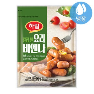 하림 칼집 낸 요리비엔나, 10개, 1kg