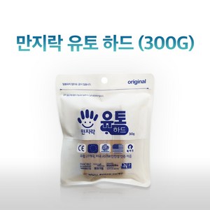 이야코 만지락 하드 유토 300g