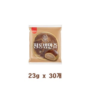 삼립 정통 밤만쥬 식품 > 스낵/간식 빵/베이커리 기타베이커리류, 30개, 23g