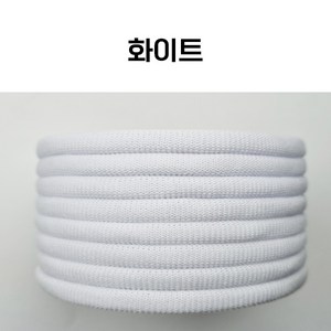 용화양말목 프리미엄 양말목 100g, 1개, 2.화이트_100g