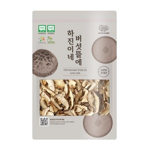 하진이네 버섯뜰에 / 국산 무농약 건조 표고버섯 슬라이스, 2개, 100g