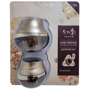 수려한 비책진생 윤 크림 50ml+25ml 미백 코스트코, 1세트, 75ml