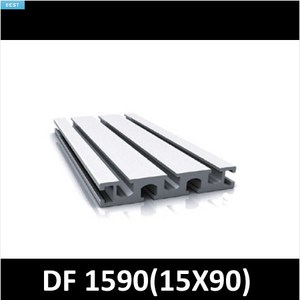 DF 1590(15X90) 50mm/ 100mm/ 200mm/ 500mm/ 1000mm/ 1500mm/ 2000mm/ 프로파일/ 알루미늄/ 프로파일 브라켓/ 알미늄/ 대영, 800mm, 1개