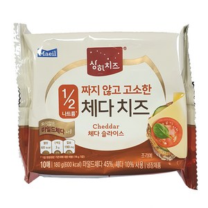 상하치즈 매일 짜지않고 고소한 치즈, 18g, 60개