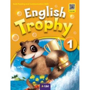 English Trophy 1 SB with App / WB