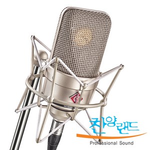 [공식수입 정품] Neumann 노이만 TLM 49 SET 콘덴서 마이크 쇼크마운트 포함 공식수입정품, TLM 49 + 케이블