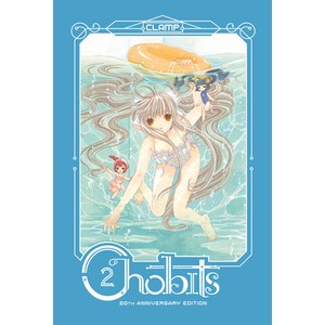 Chobits 20th Annivesay Edition 2 Hadcove, Kodansha Comics