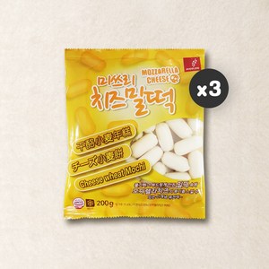 미쓰리 떡볶이용 모짜렐라 치즈밀떡, 200g, 3개