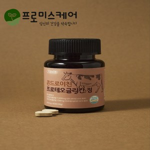 소연골 콘드로이친 연어코 프로테오글리칸 600mg, 12개, 60정