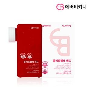 에버비키니 콜레로뺄래 레드 다이어트 보조제 61.6g, 56정, 1개