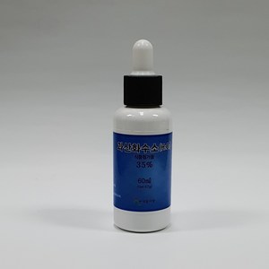 35% 과산화수소(식품첨가물) 60ml(67g) 1병, 1개, 60ml