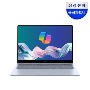 삼성전자 갤럭시북4 엣지 NT960XMB-K01A 코파일럿 AI 인공지능 노트북 터치스크린 WIN11탑재 SSD 1TB RAM 16GB, WIN11 Home, 사파이어 블루