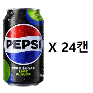 펩시 제로 355ml, 24개