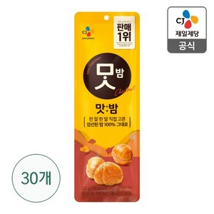 맛밤 유기농, 42g, 30개