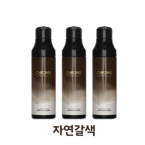 청담스타일 포레스트 블랙체인지 샴푸 200ml 자연갈색, 3개