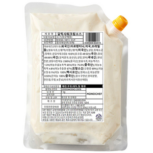 갈릭샤워 소스 1kg 간식 분식 마요네즈 튀김 마로푸드, 1개, 1L