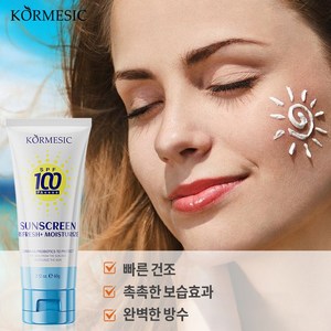 KORMESIC 상쾌한 프로바이오틱스 보습 수분 충전 톤업 선크림 PA++++ JFS008, 1개, 60g