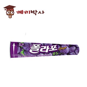 해태 폴라포 포도 한박스 아이스크림, 120ml, 35개