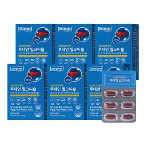 [동국제약] 눈건강 간건강에 루테인밀크씨슬 900mg 30캡슐 6박스 6개월분, 30정, 6개