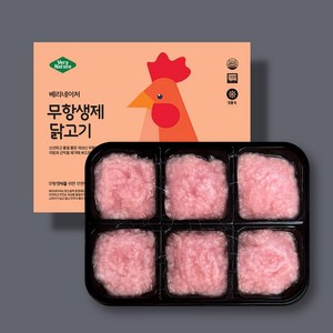 베리네이처 무항생제 힘줄제거 닭 안심 다짐육 닭고기 300g 1등급 [냉동], 닭 안심 다짐육50gX6구(굵은입자)(냉동), 1개