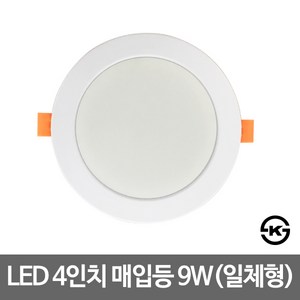 비스코 빛샘 4인치 LED다운라이트 LED매입등 9W KS인증, 주광색, 1개