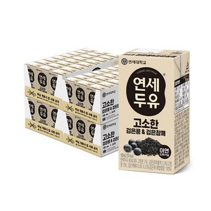 연세두유 고소한 검은콩 & 검은참깨 두유, 190ml, 96개